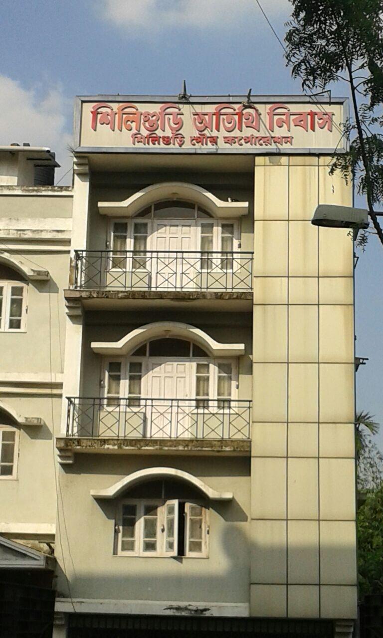 Siliguri Atithi Niwas – photo 4