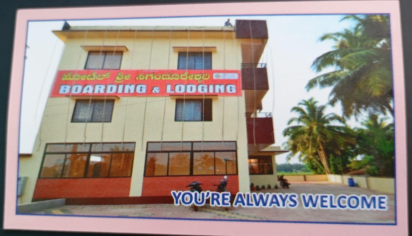 SIGANDOORESHWARI LODGE – photo 4