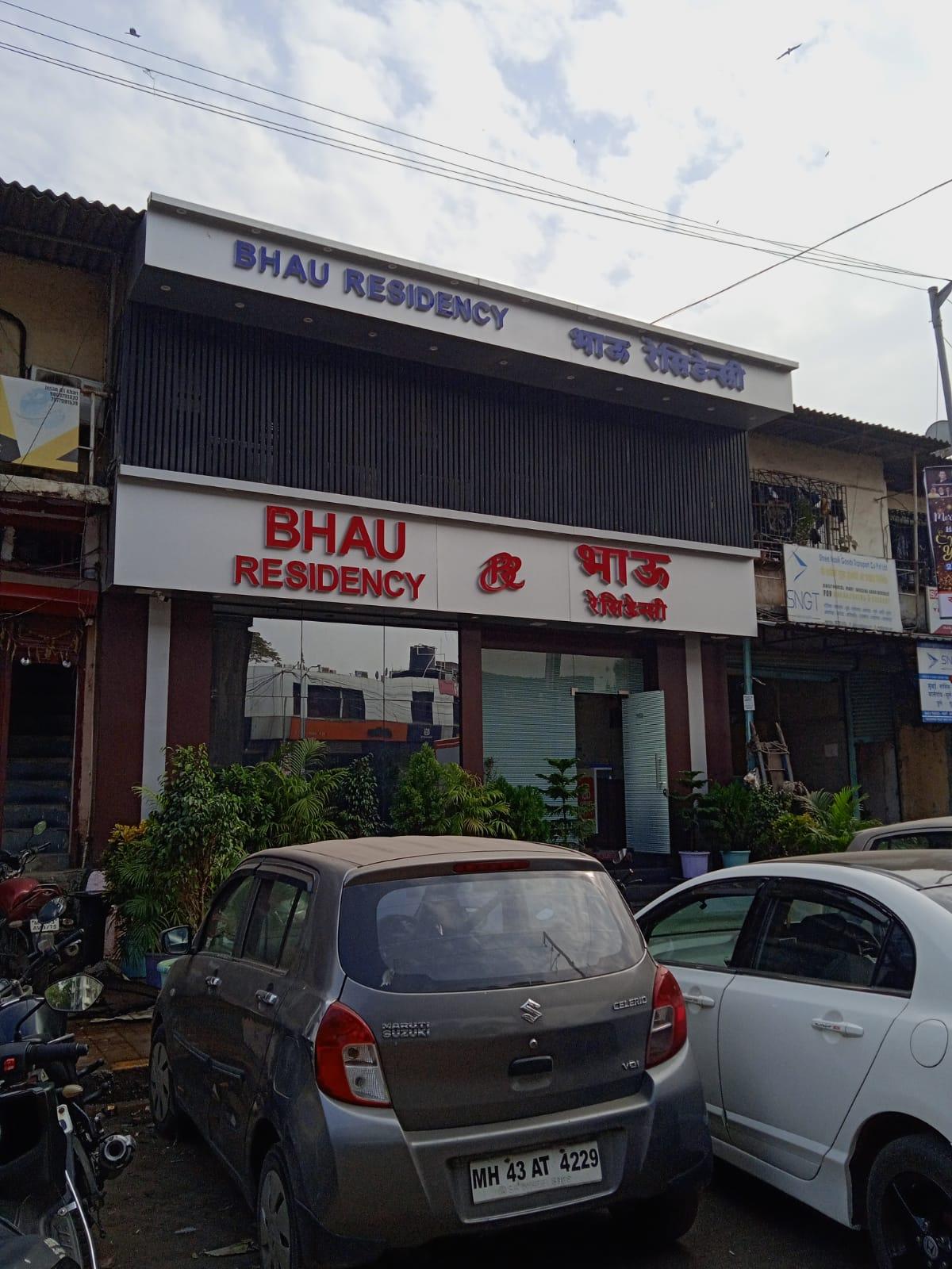 FabHotel Bhau Residency - Hotels in Andheri, Mumbai – photo 4