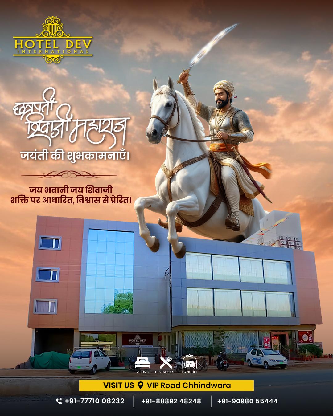 Hotel Dev International