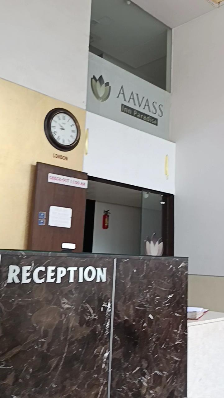 Super Townhouse by OYO City Center Near Mysore Palace Formerly Aavass Inn – photo 2