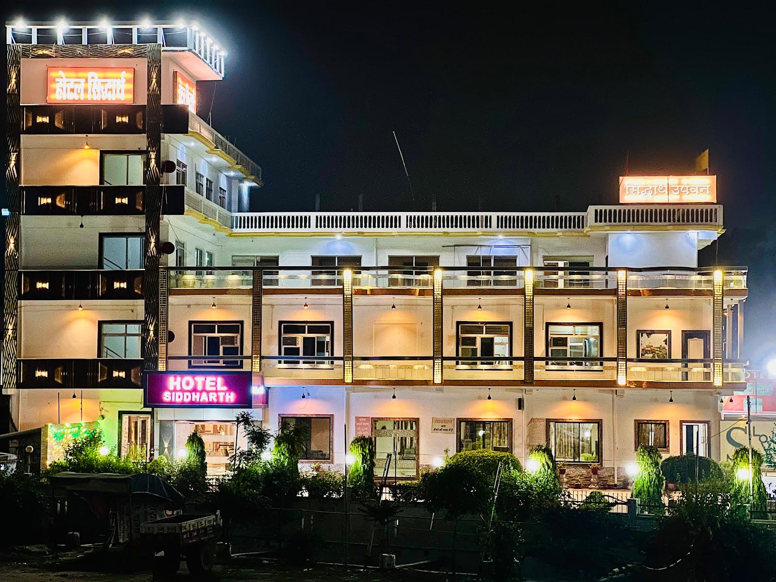 Siddharth Upwan – photo 1
