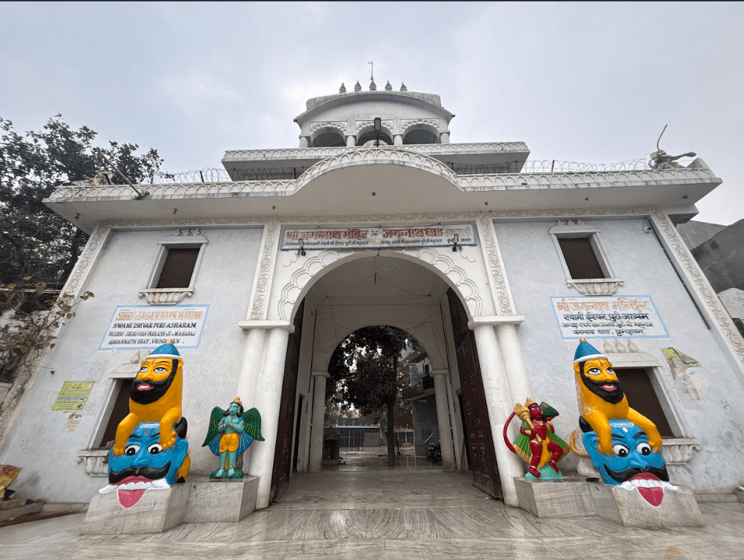Omji Ashram - Shri Jagannath Mandir – photo 1