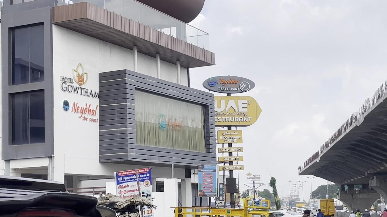 Hotel Gowtham – photo 2