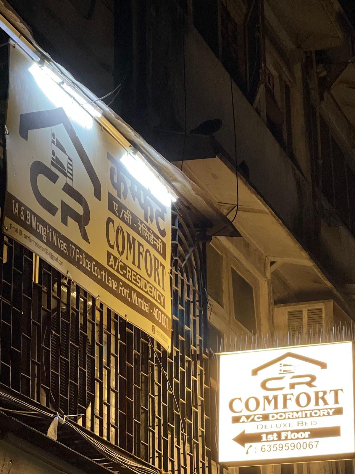 Comfort A/c Dormitory – photo 2