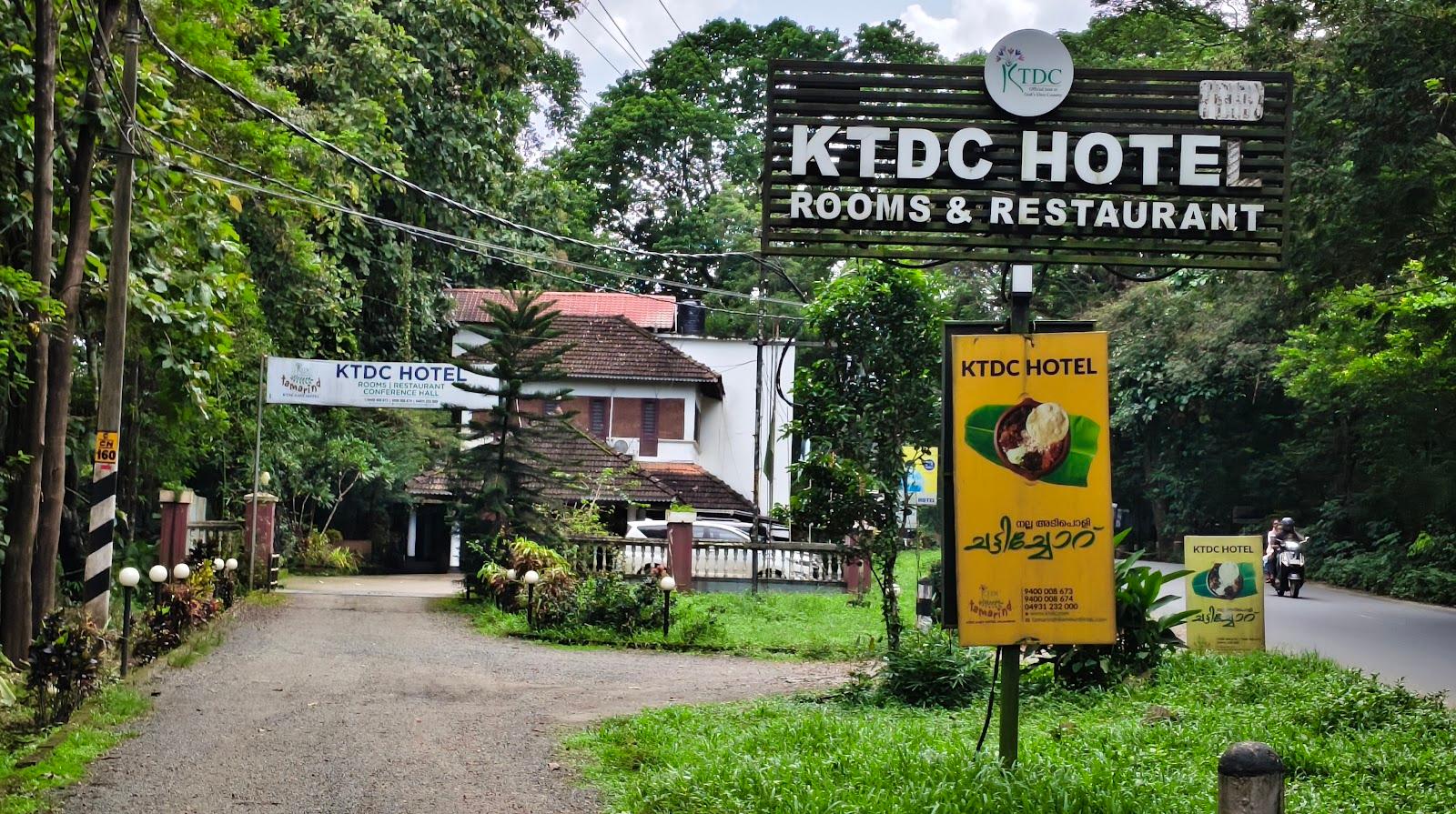 KTDC Tamarind
