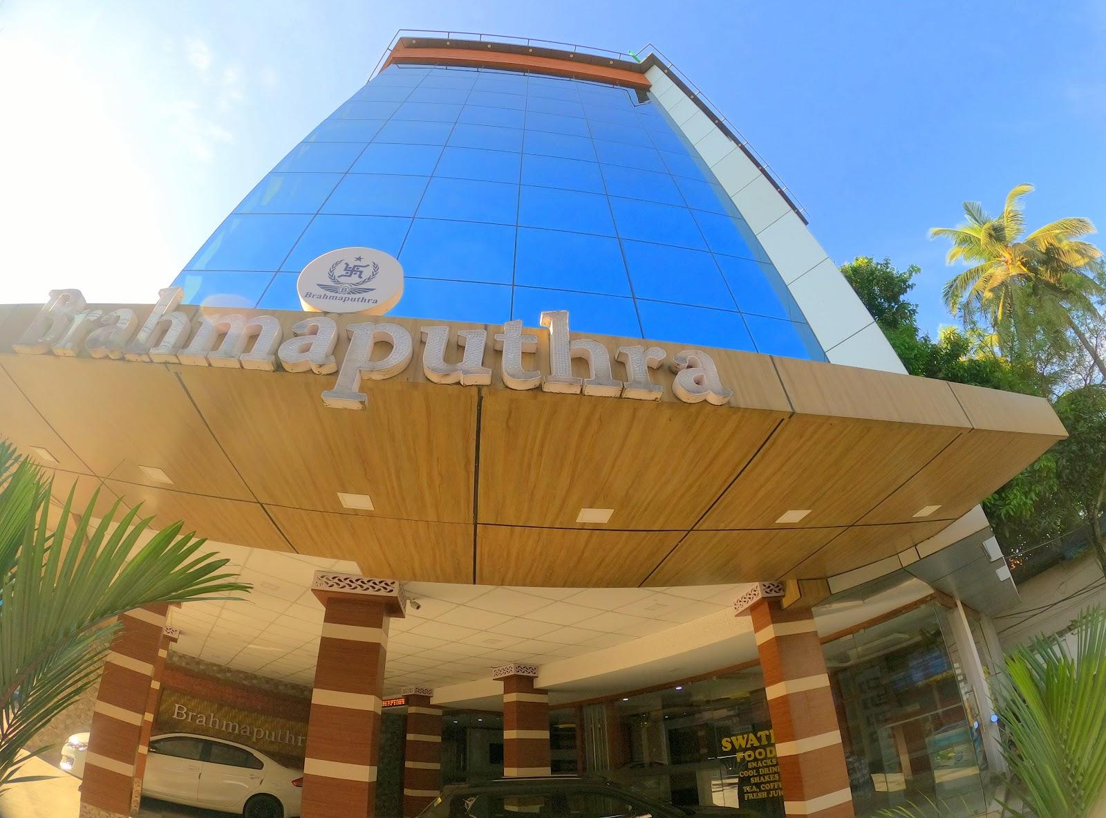 Hotel Brahmaputhra , East Nada | Next to Guruvayoor Temple – photo 1