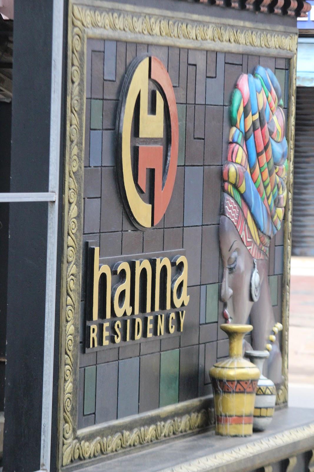 Hanna Residency – photo 1