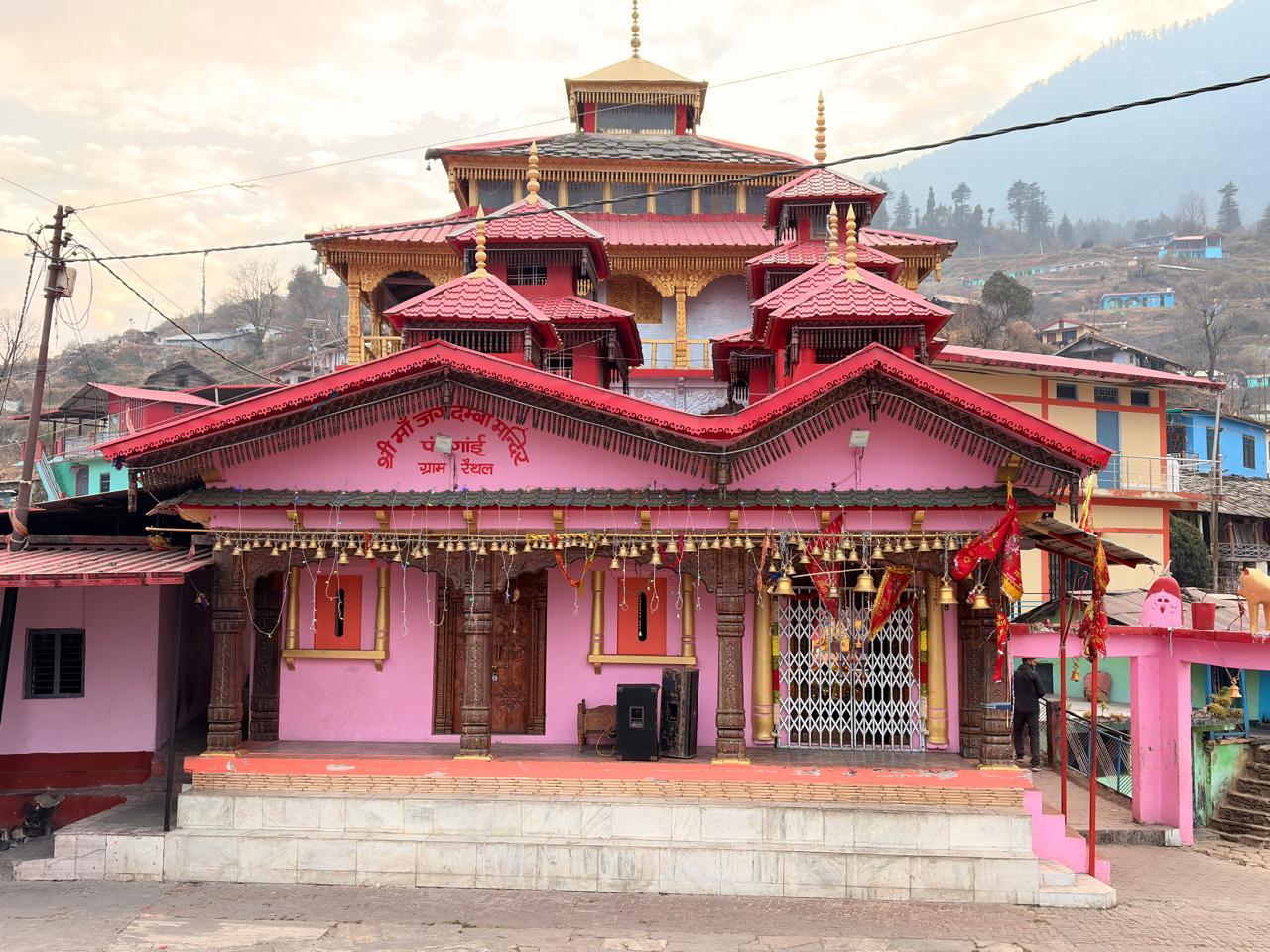 Bugyal Homestay – photo 1