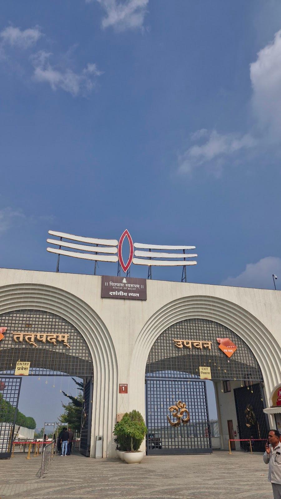 Nathdwara – photo 1