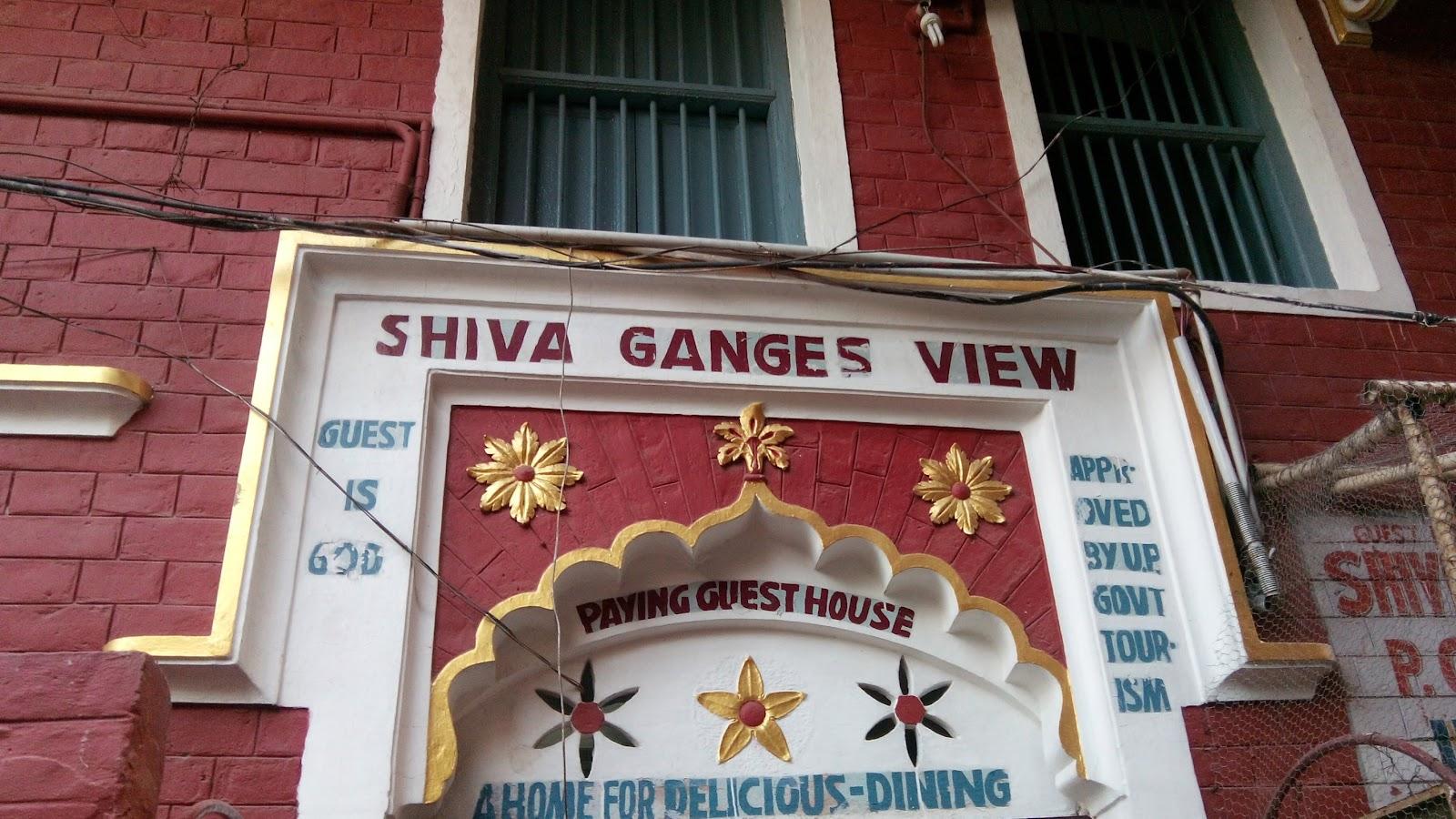 Shiva Ganges View – photo 1