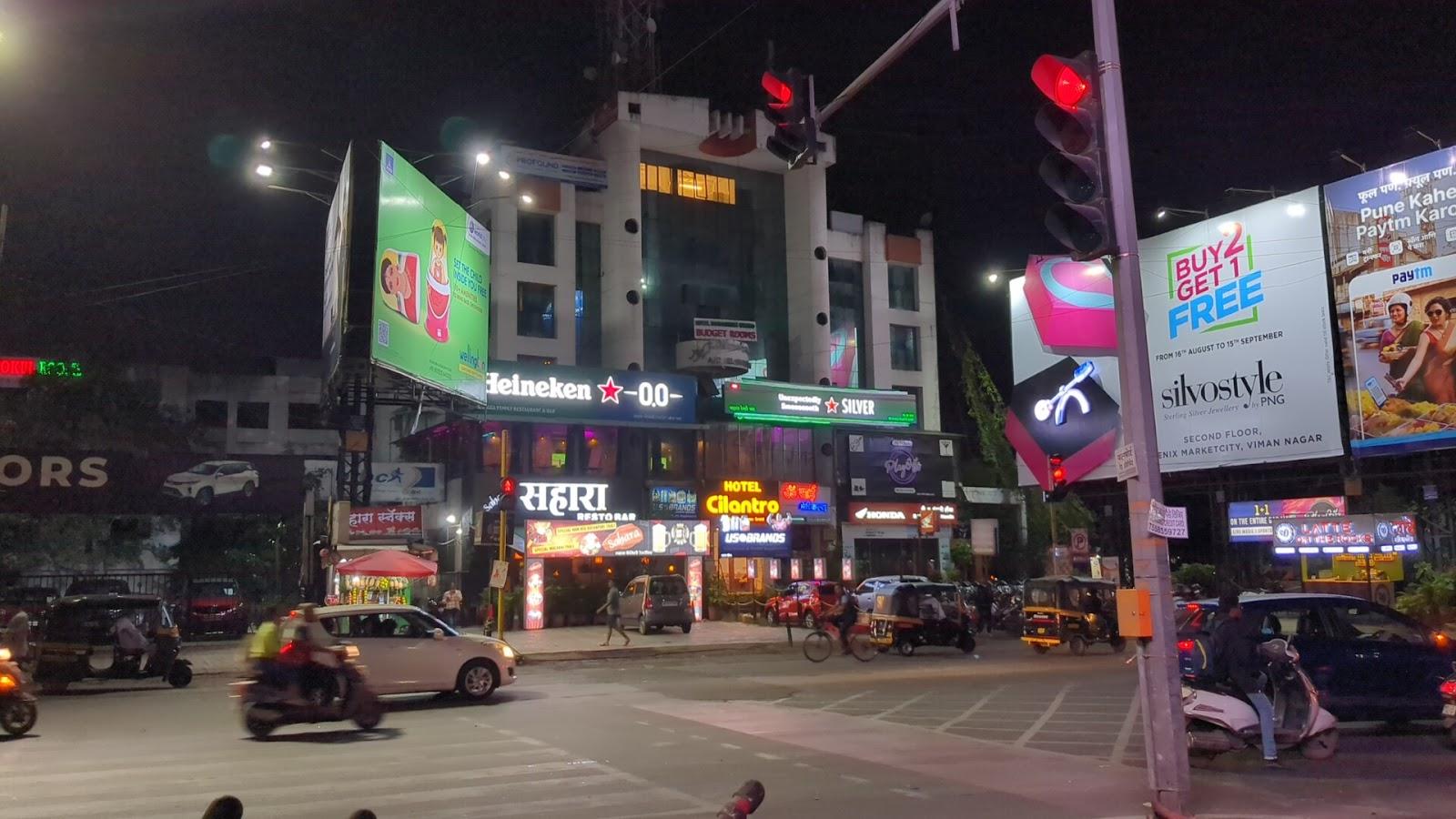 Hotel Cilantro, Viman Nagar – photo 1