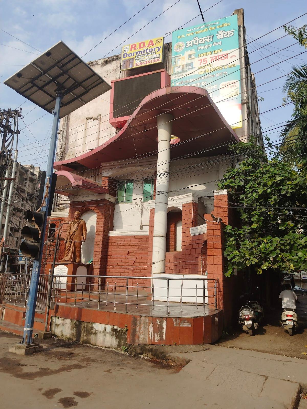 RDA Dormitory