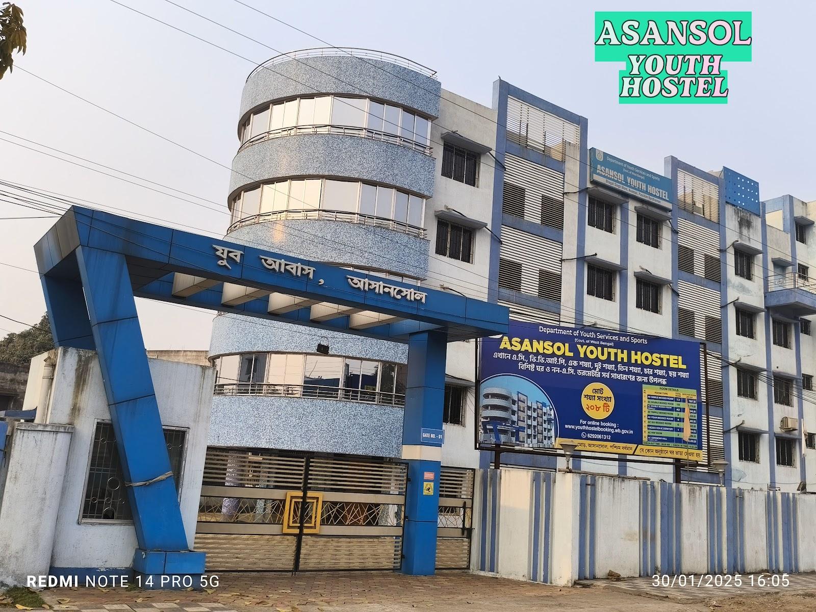 ASANSOL YOUTH HOSTEL – photo 1