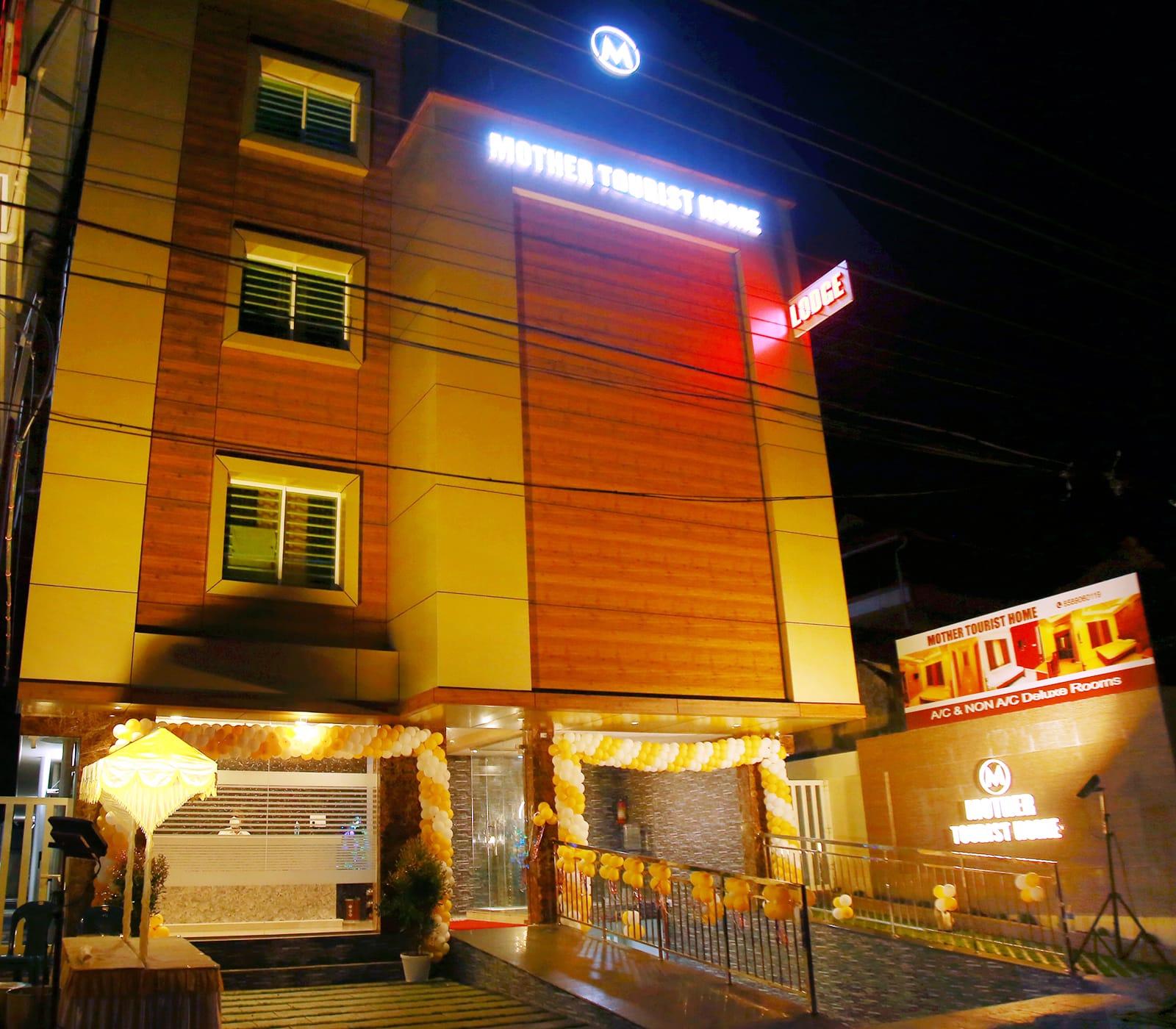 Mother Tourist Home - Rooms & Lodge Thrissur – photo 1