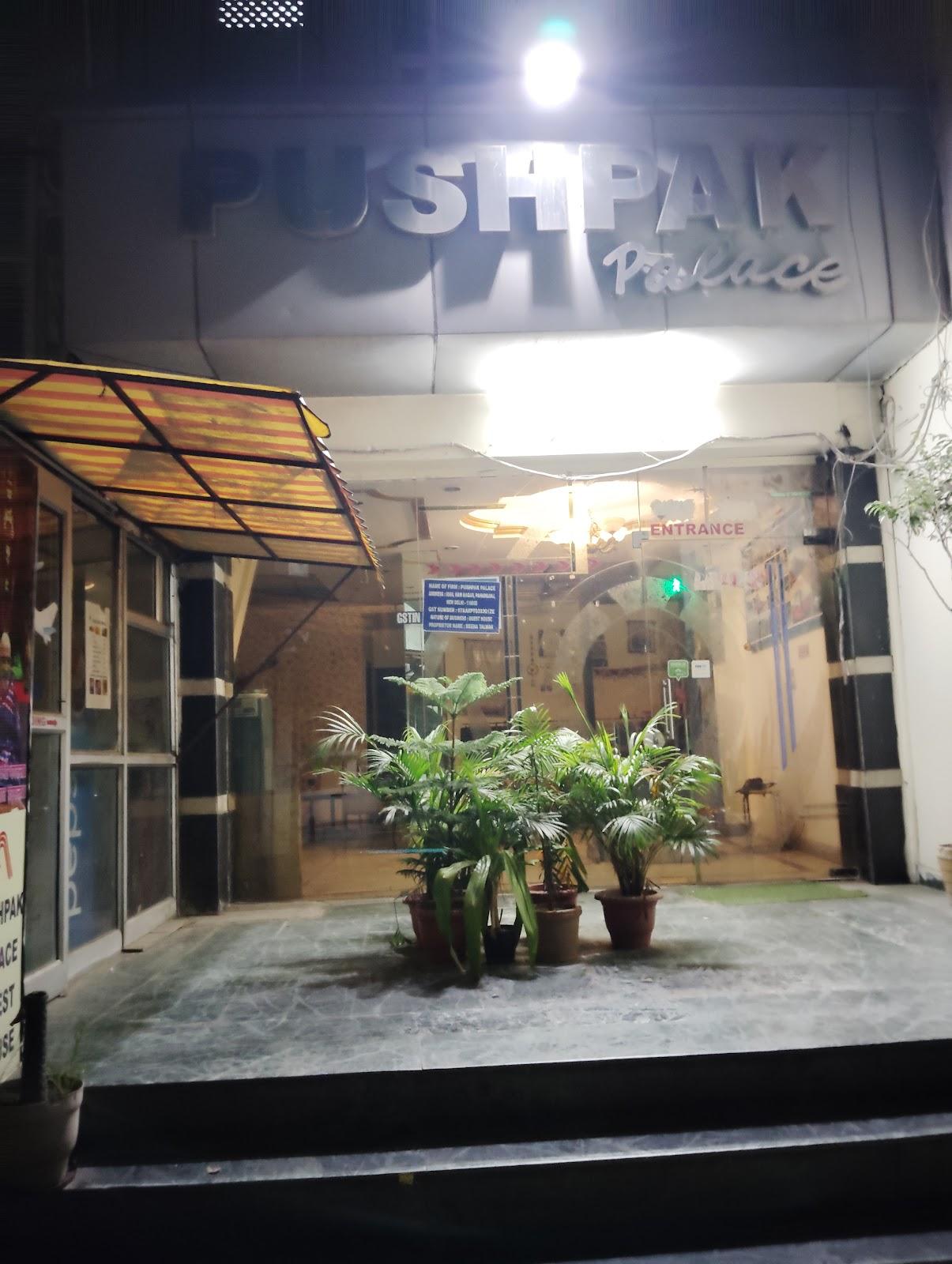 Hotel Pushpak Palace – photo 1