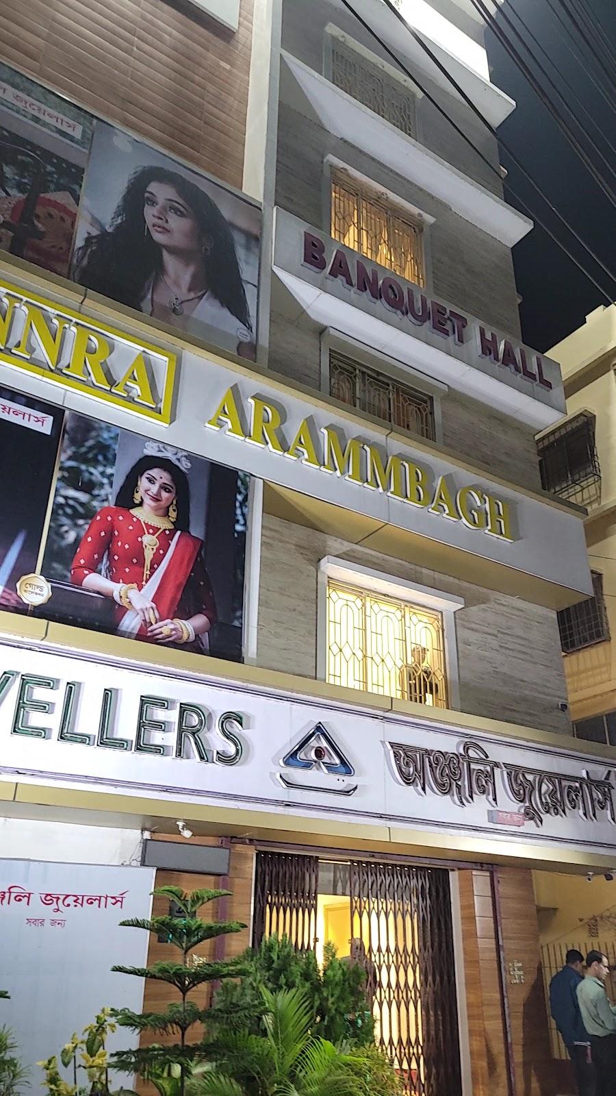 Eennra Arambagh(Anjali Grand) – photo 2