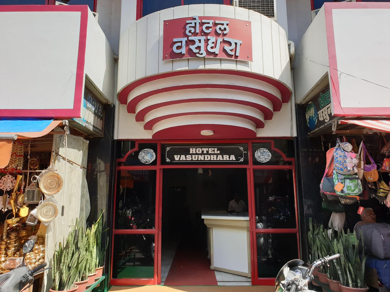 Hotel Vasundhara – photo 1