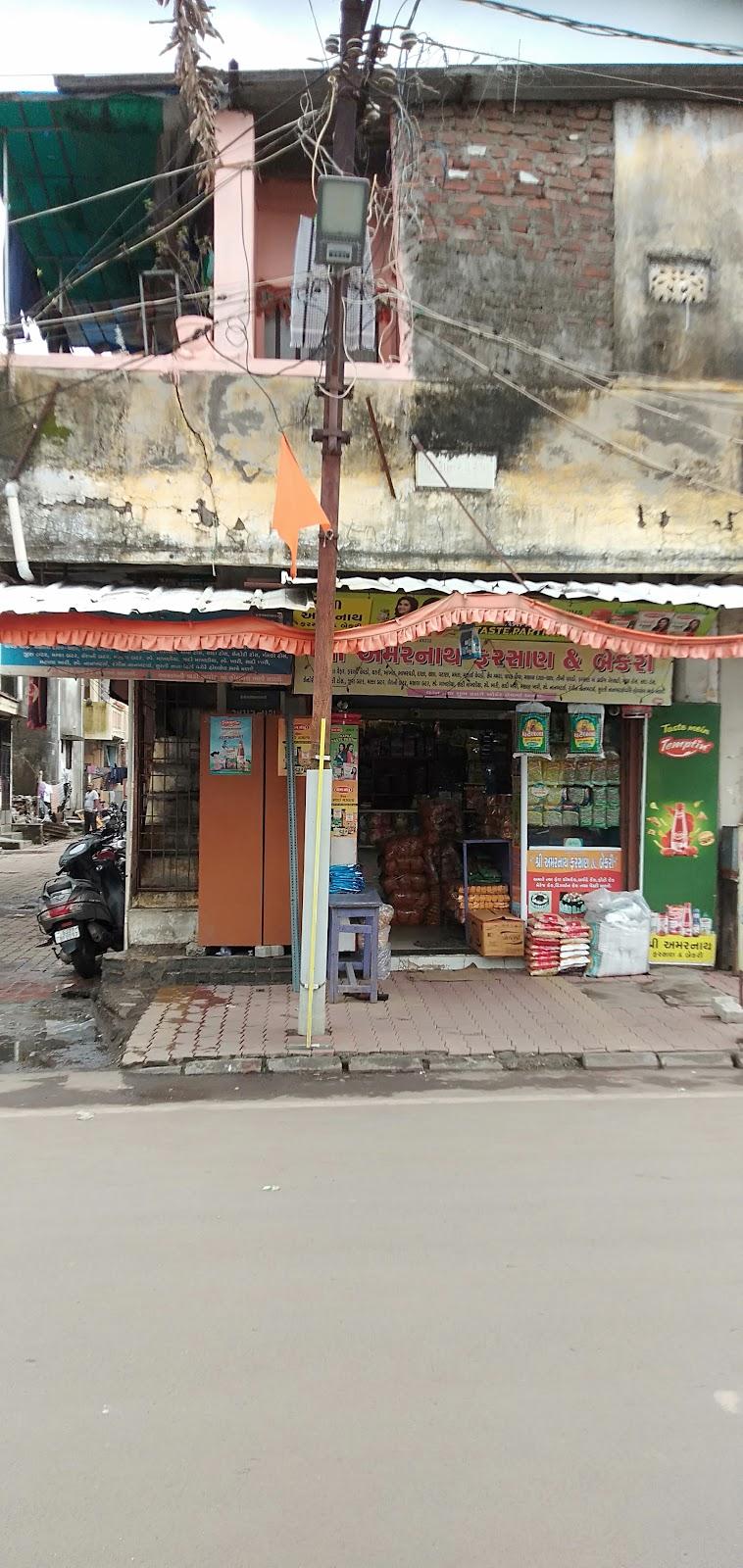 Shivaji chowk vijalpur Navsari – photo 2