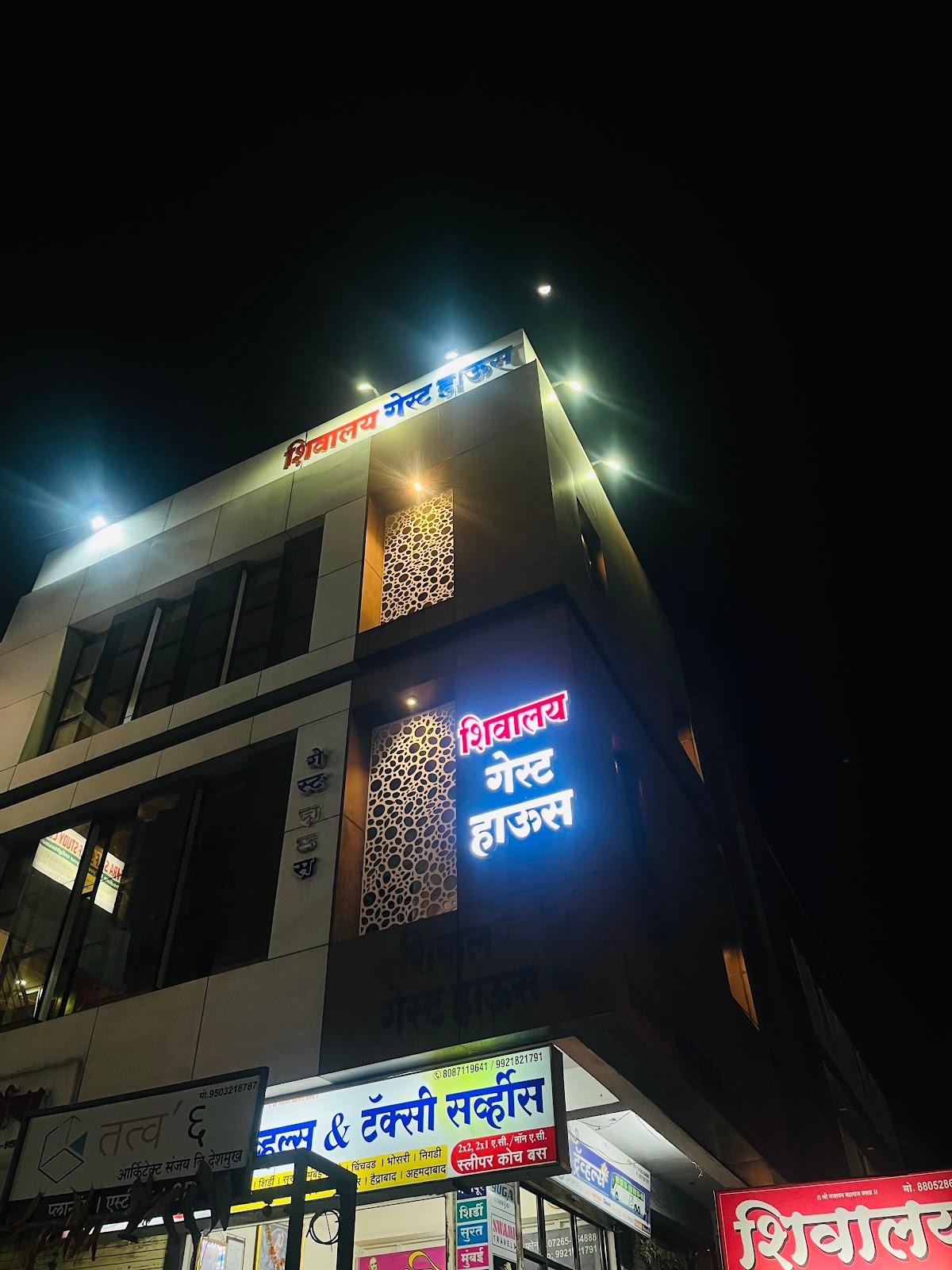 Hotel Shivalay Guest House Shegaon – photo 4