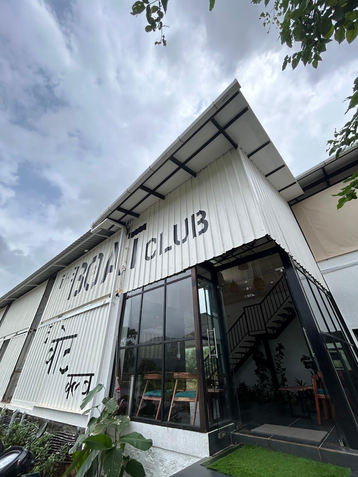 The Boat Club – photo 1