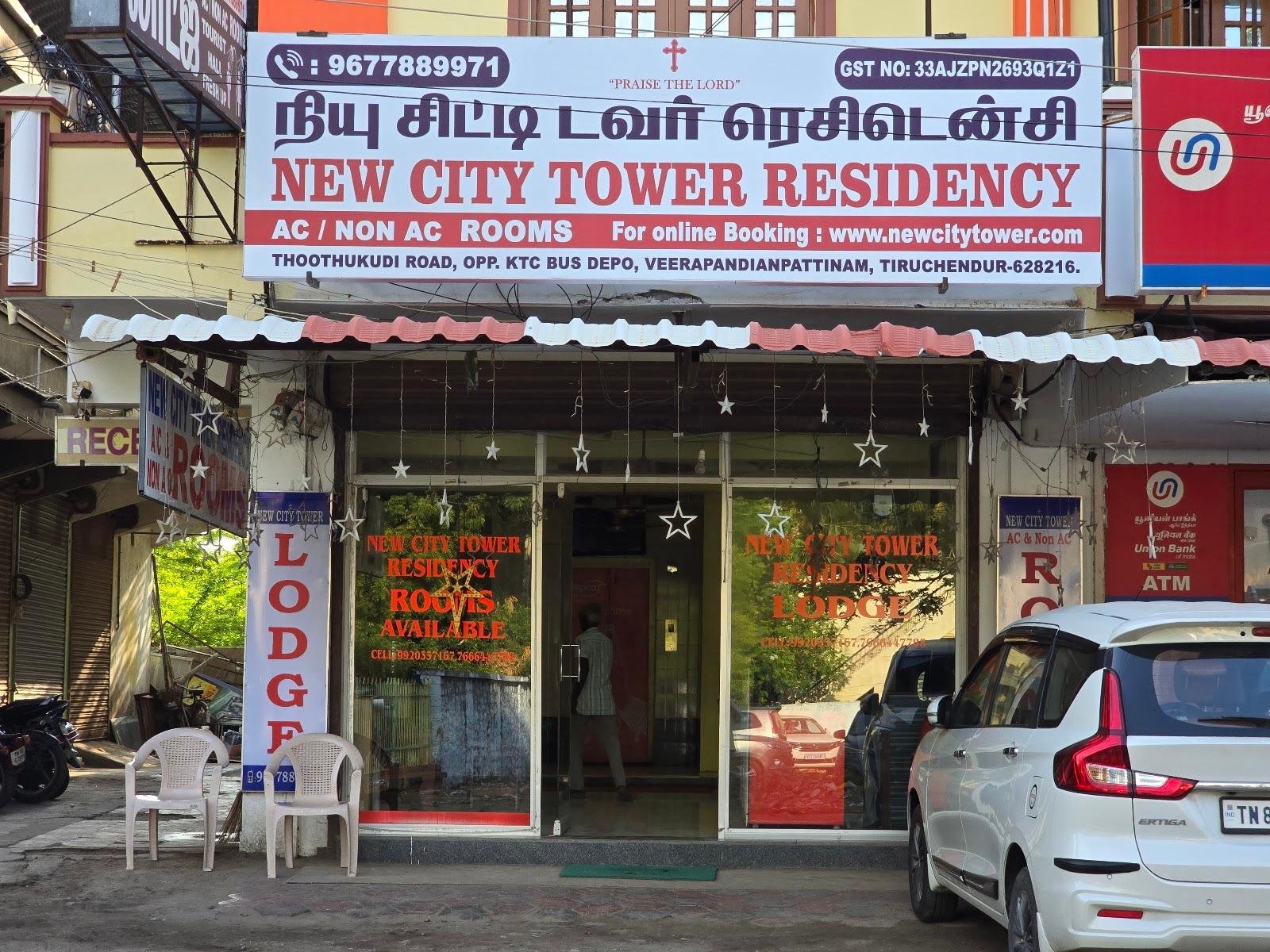 New City Tower Residency | Rooms in Tiruchendur | Lodge in Tiruchendur | Hotel | Cottage & Luxury Room in Tiruchendur