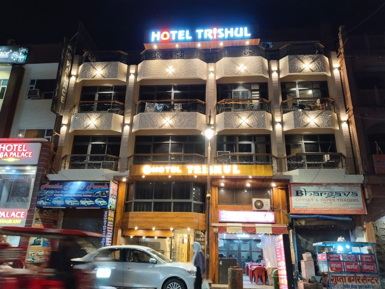 Hotel Trishul by T and M Hotels - Best Budget Hotel | Family Hotels | Top Comfortable Hotels in Haridwar – photo 1