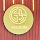 Golden GSC Hotel – photo 3