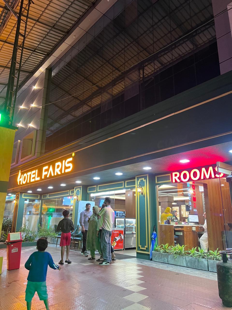 FARIS ROOMS – photo 4