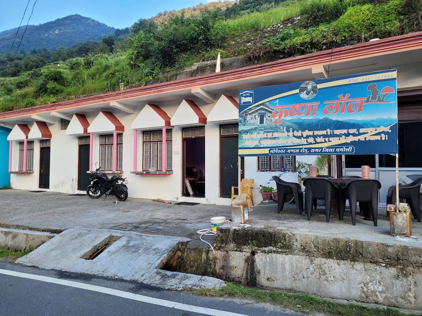 Krishna Homestay (rudranath temple sagar) – photo 2