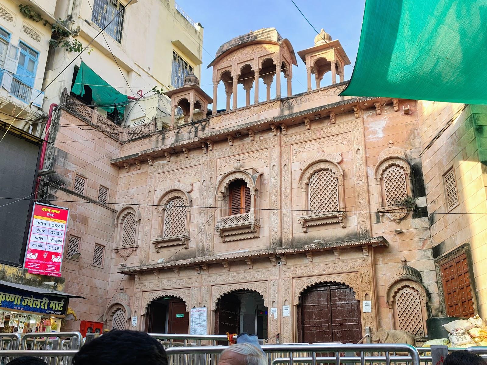 Nathdwara – photo 4