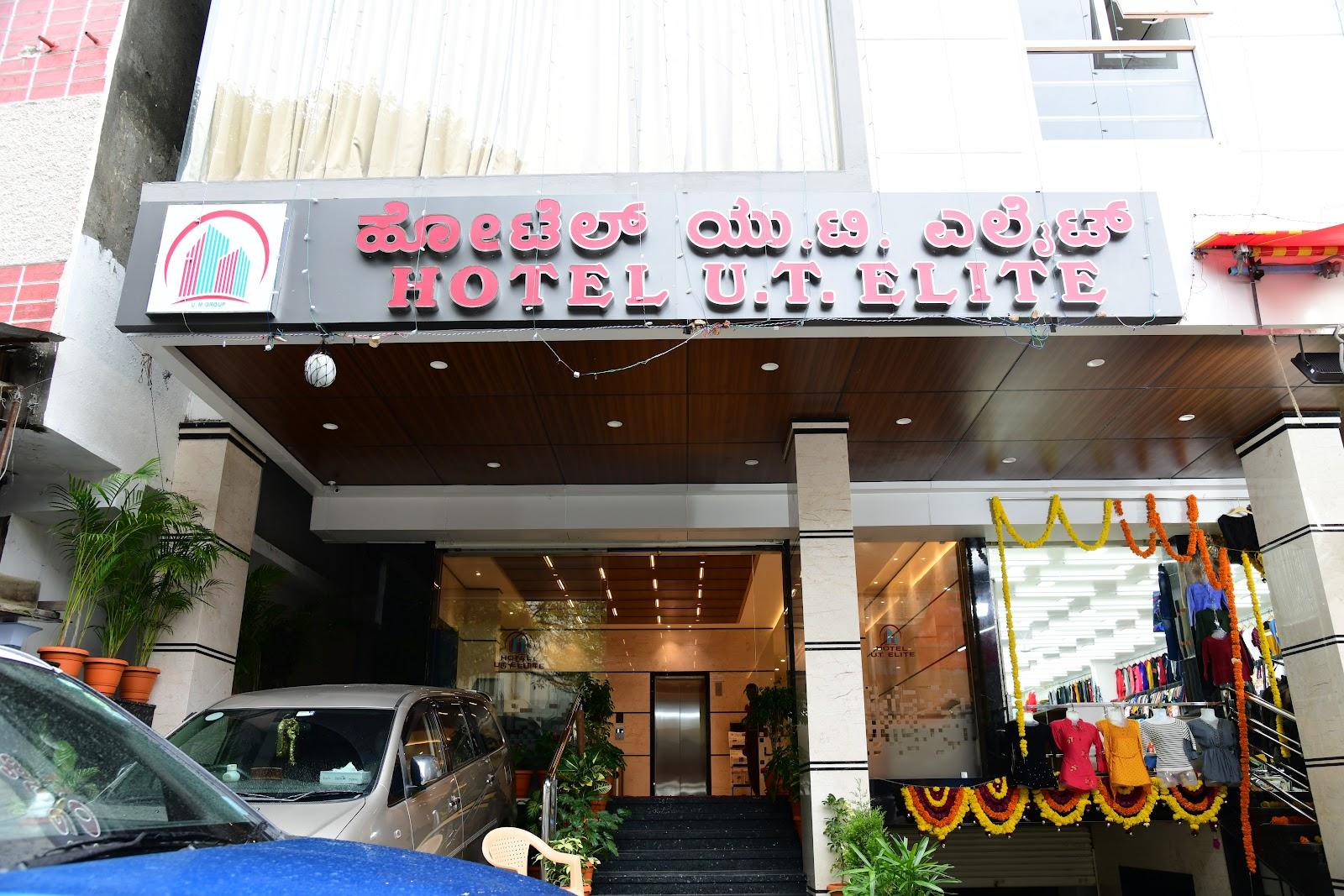 Hotel U.T.Elite – photo 1