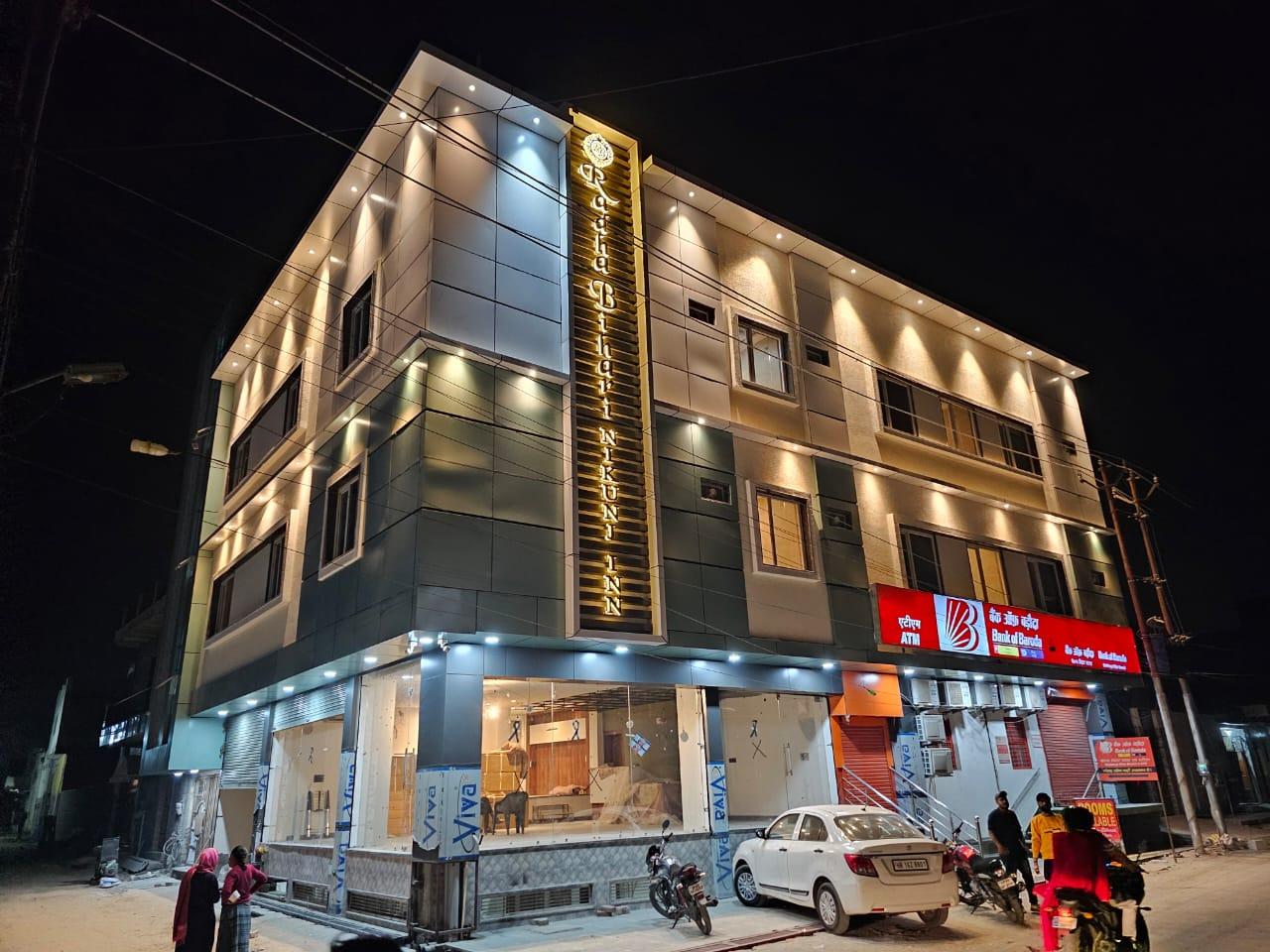 RADHA BIHARI NIKUNJ INN & RESTAURANT