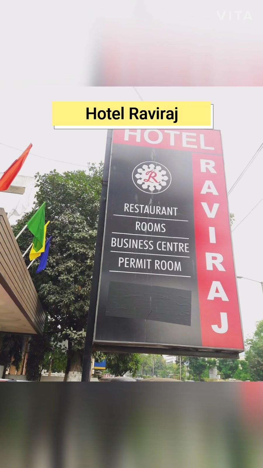 Hotel Raviraj – photo 2