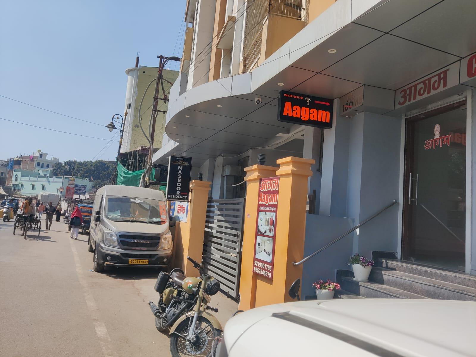 Aagam – photo 1