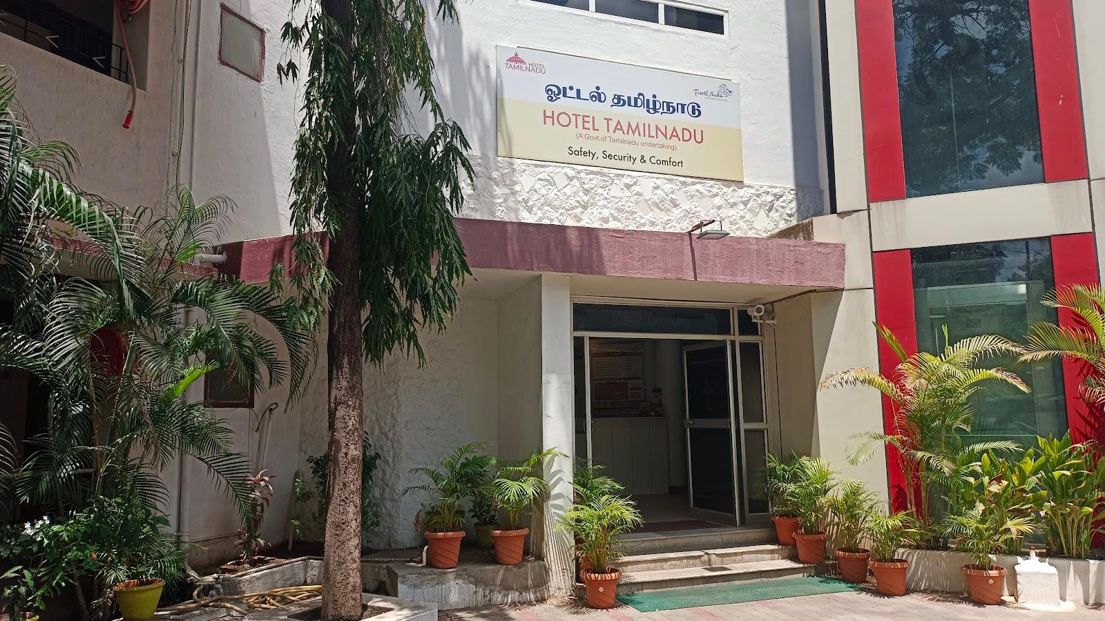 Hotel Tamilnadu Unit 1, Madurai – photo 1