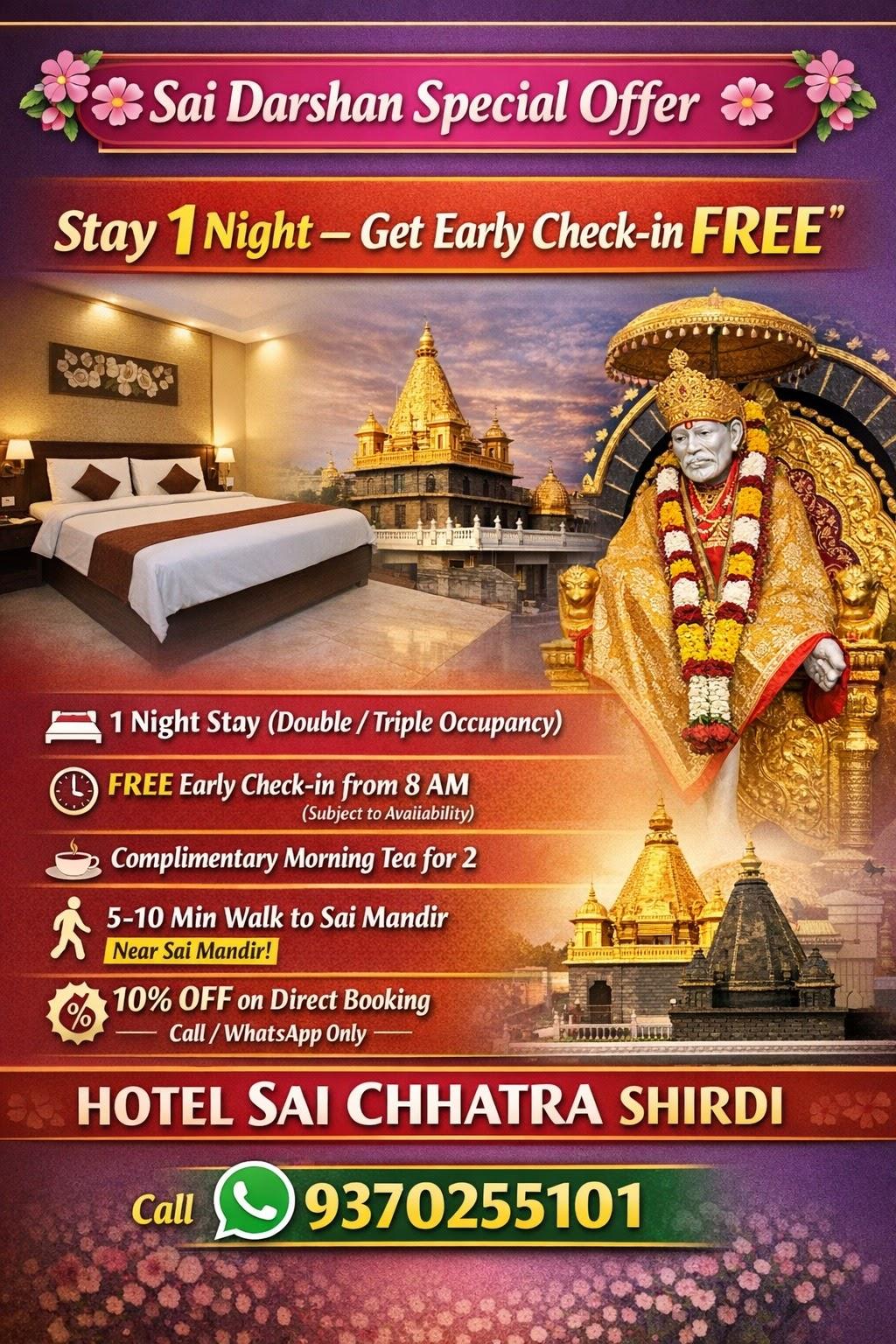 Hotel Sai Chhatra – photo 4