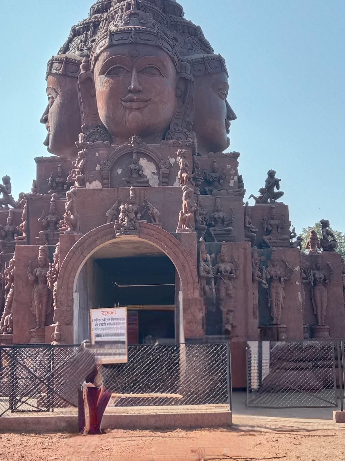 Amarkantak – photo 2