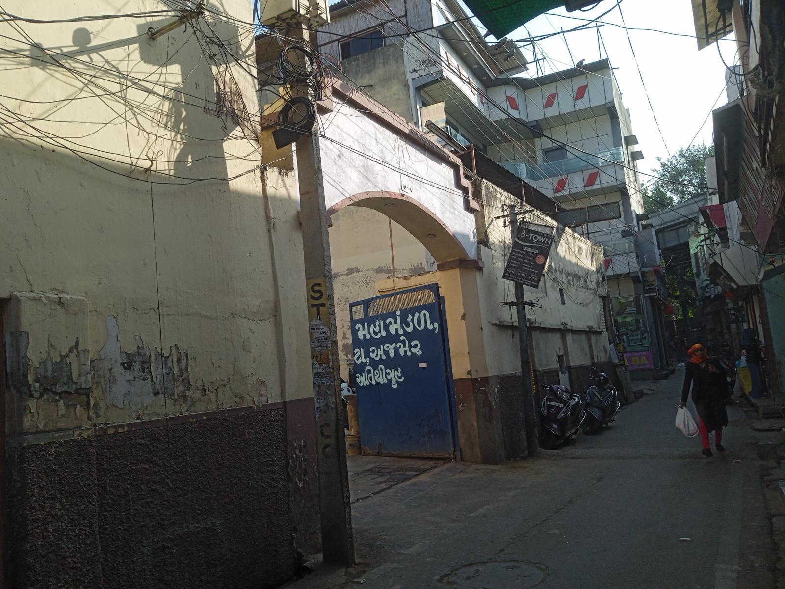 Gujarati Samaj Bhawan Ajmer – photo 3