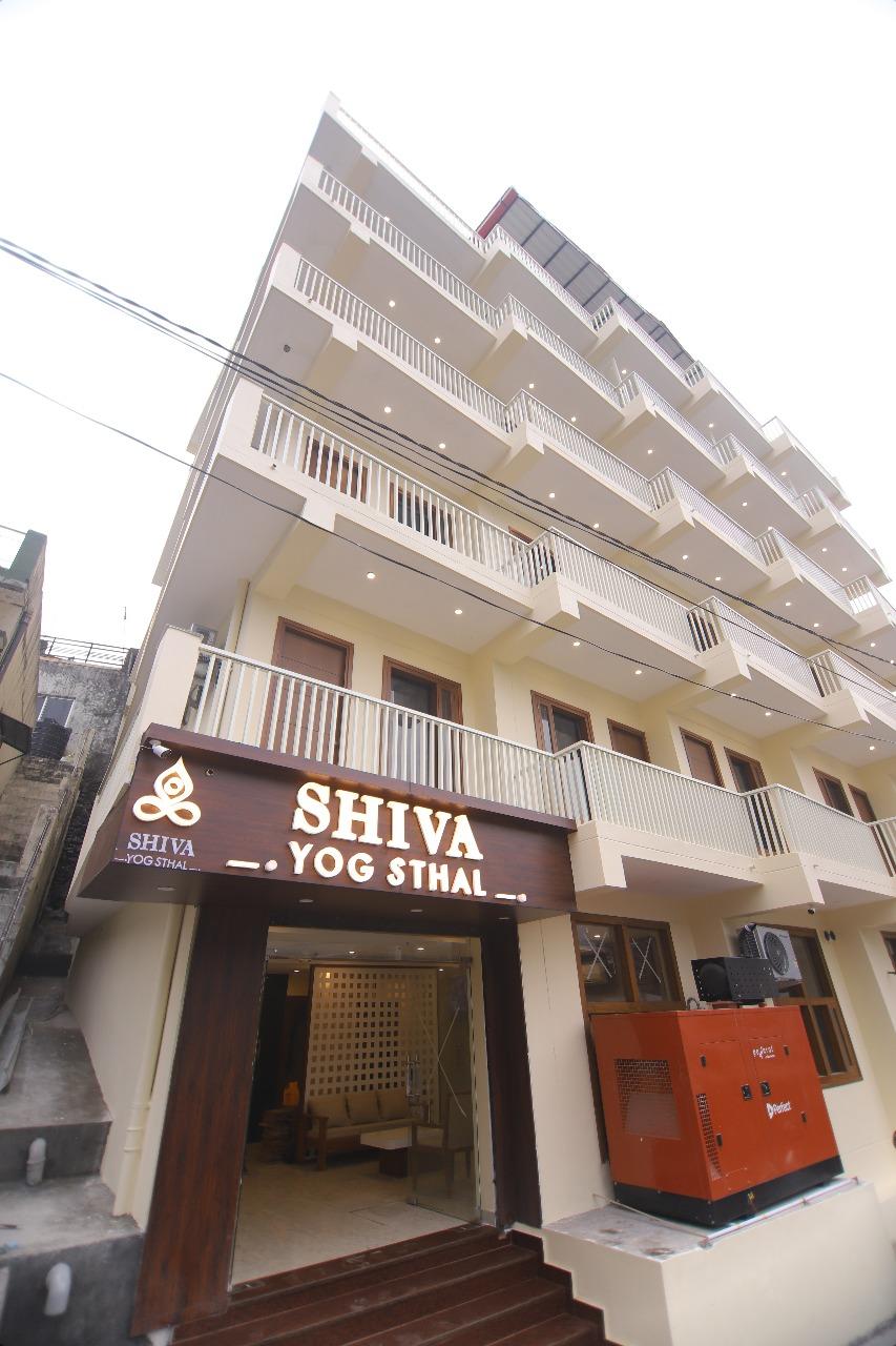 Shiva Yog Sthal – photo 1