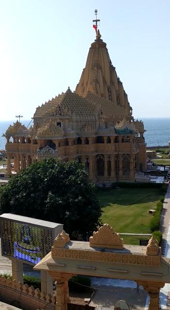 Hotel Swagat – photo 2