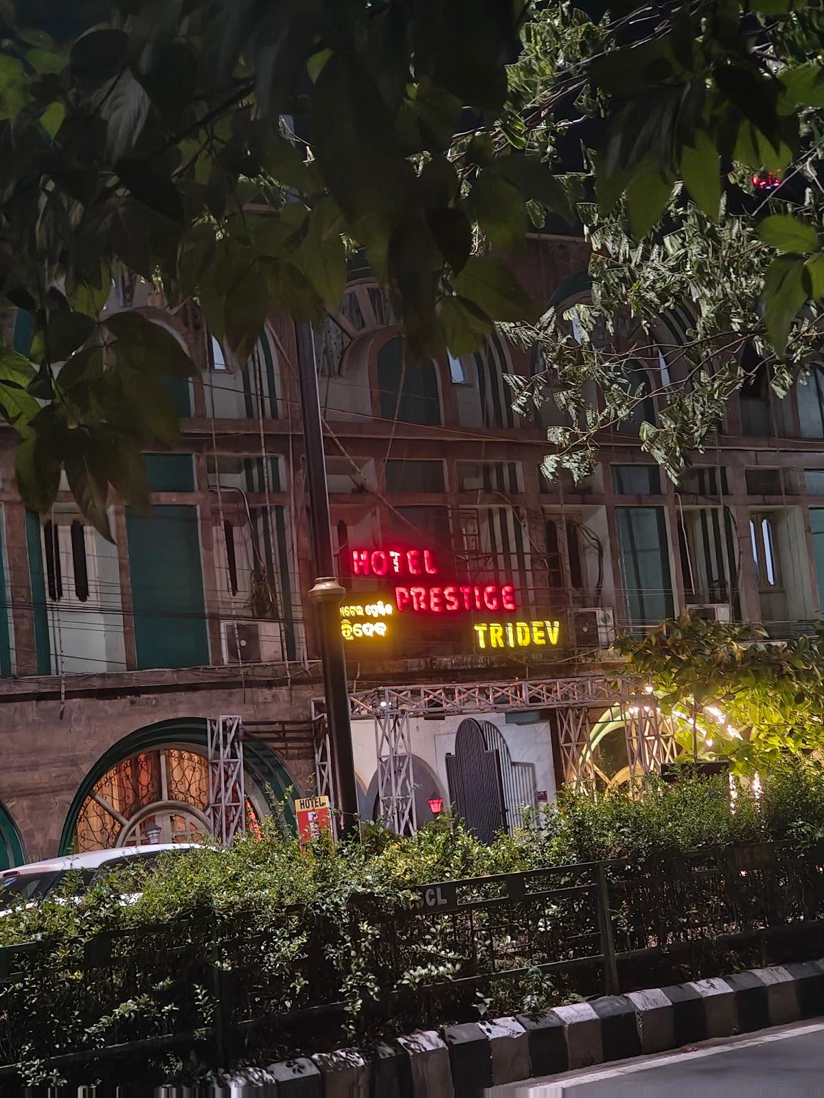 Hotel Tridev – photo 1