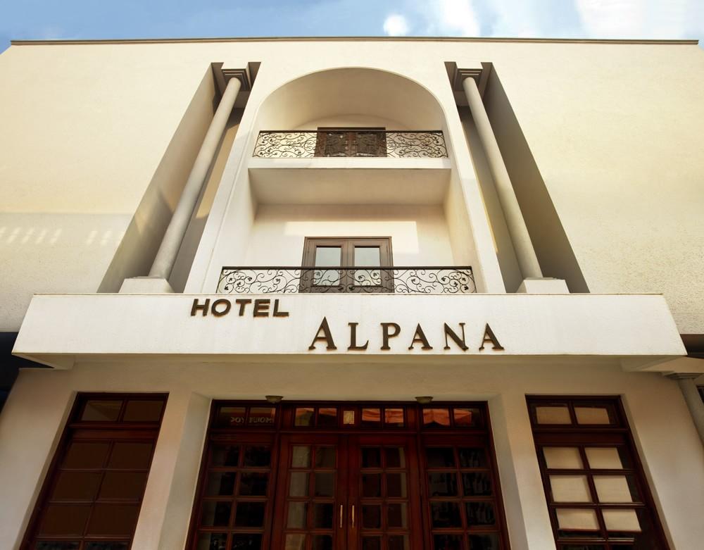 Alpana Hotel – photo 1