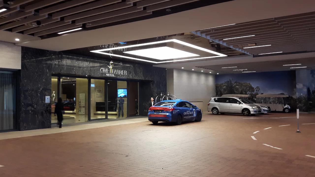 One Farrer Hotel – photo 2