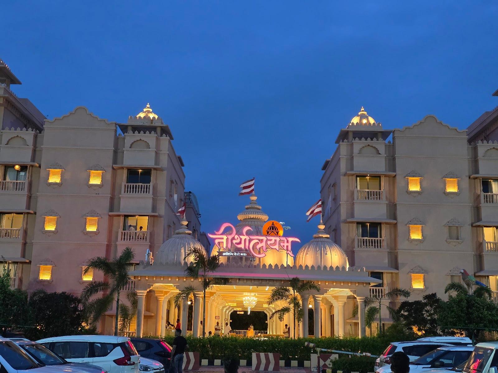 Nilkanth Yatrik Bhuvan – photo 1