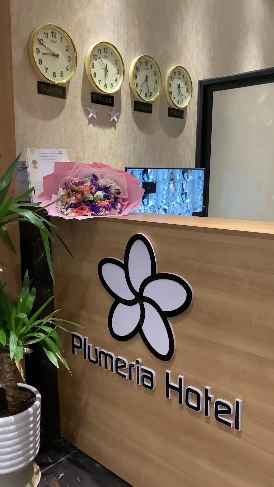PLUMERIA HOTEL – photo 2