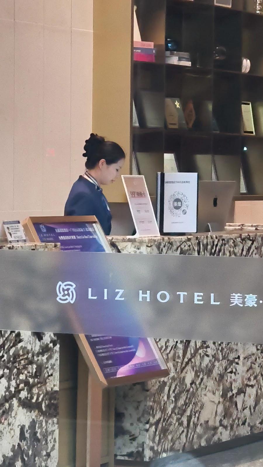 GZ Baiyun Airport MeHood Liz Hotel T1 – photo 2