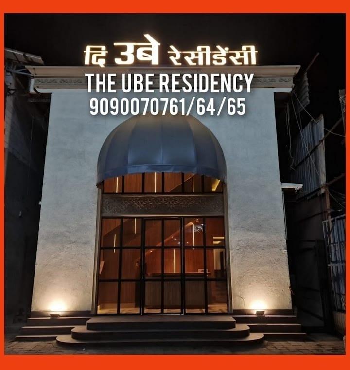 The Ube Residency - Hotel In Malad West – photo 1