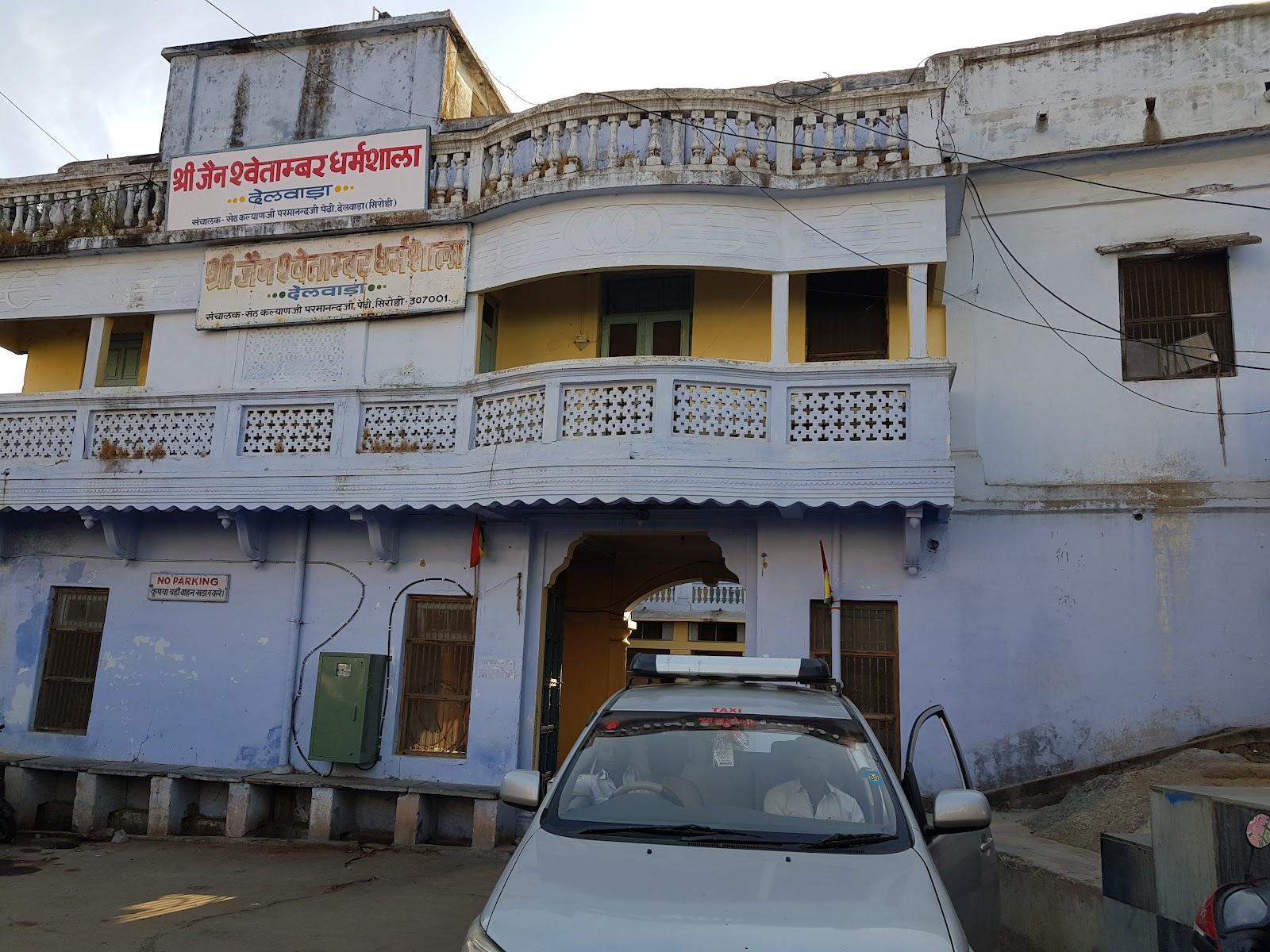 Jain Shwetambar Dharmashala Mount Abu – photo 4
