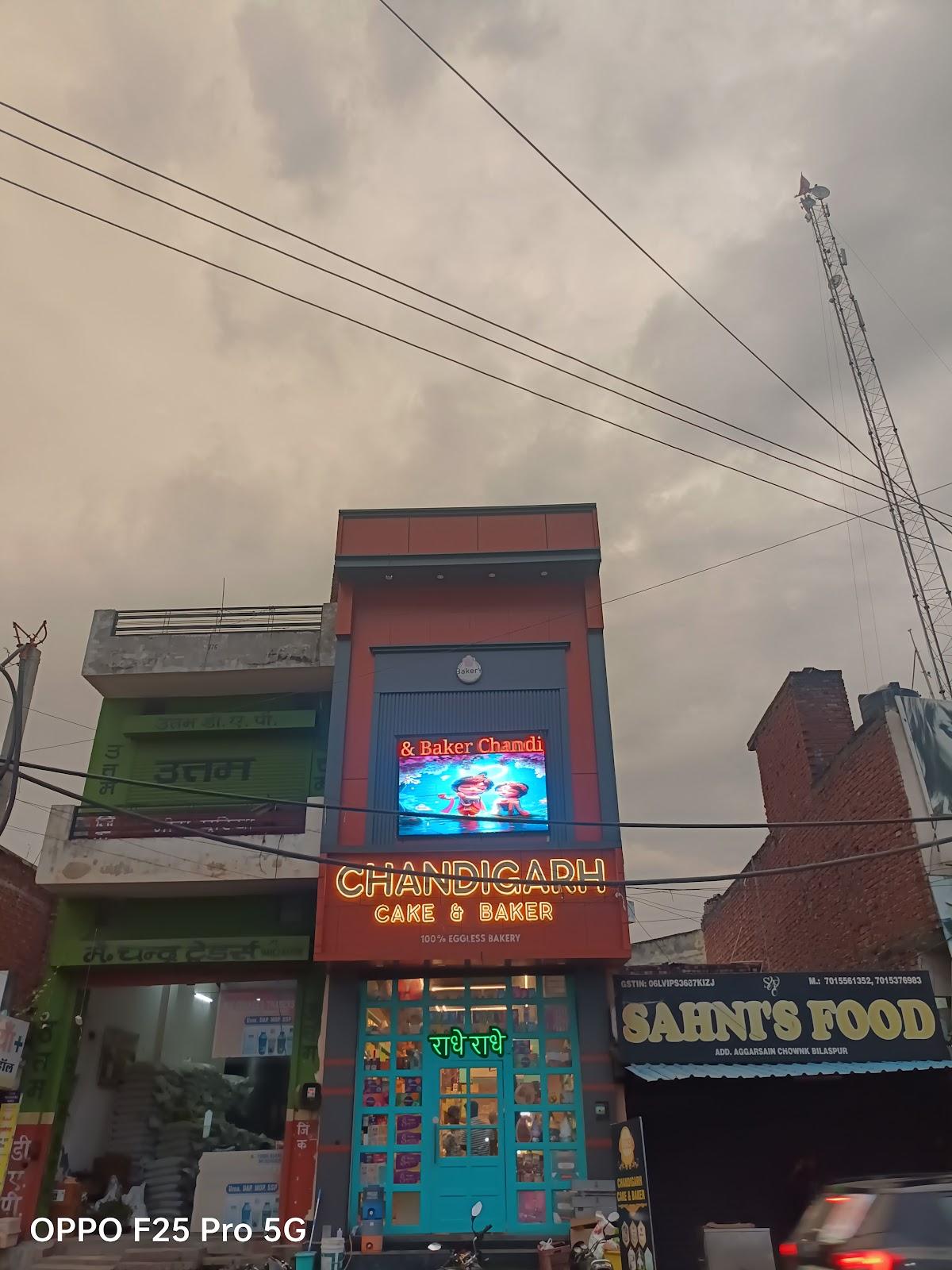 AGRASEN CHOWK – photo 4